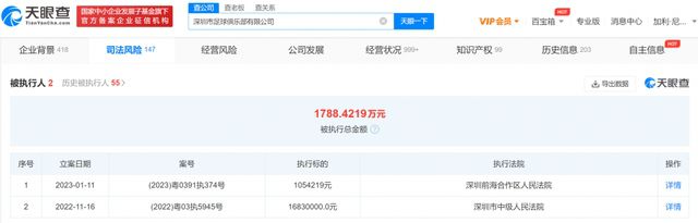 国产精品亚洲精品观看不卡