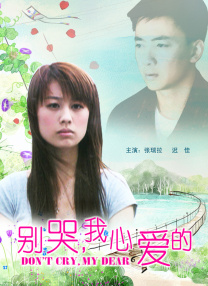 日韩欧美印度一级毛片